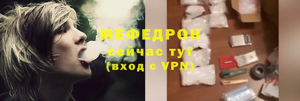 ПСИЛОЦИБИНОВЫЕ ГРИБЫ Заводоуковск